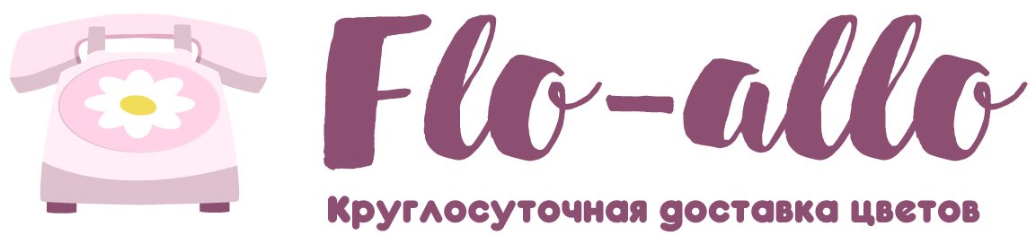 Flo-allo - Краснозаводск